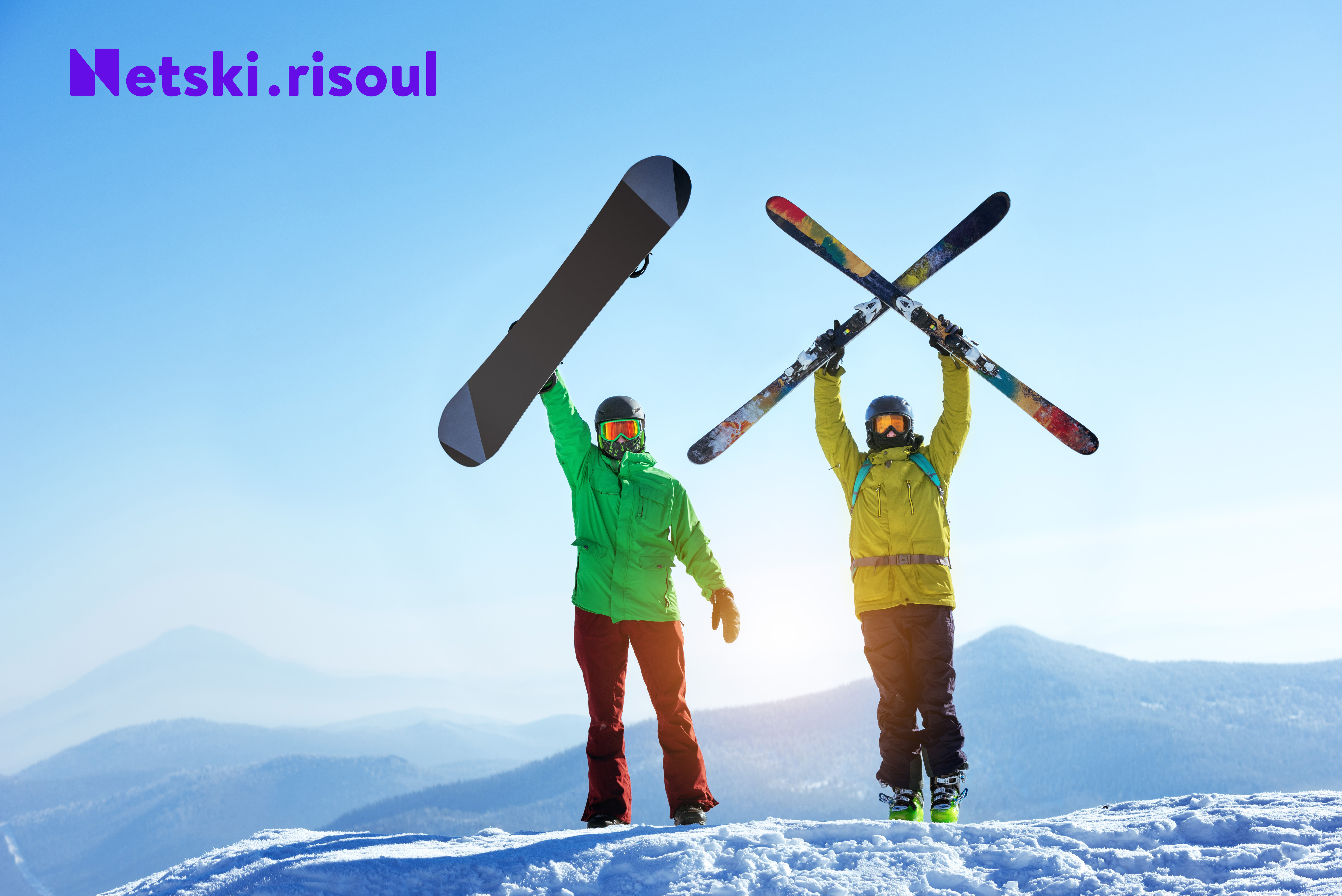 FreeRide